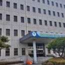 검찰군산지청 이미지