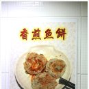 홍콩 대표 아침 식사 - 상기콘지 이미지