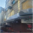 함에스테틱 이미지