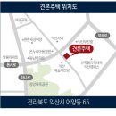 이마트24 익산모현해피트리점 | (전라북도) 힐스테이트 익산 요약정리 &lt;경쟁률,분양가(평단가),부동산규제,33평형,입지&gt;