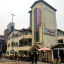 장군마을5길 이미지