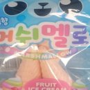 케이비인터내셔널 이미지