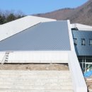 유엔평화관 이미지