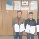 충남종합가스 아산투데이