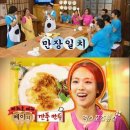야간매점 이미지