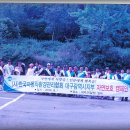 오토월드부분정비 이미지