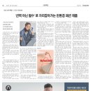 원창산업(주) 이미지