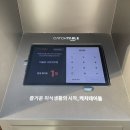 5021 | [부산 전포] 부드러운 규카츠 정식 맛집 점심 추천 “미슐당” 방문후기