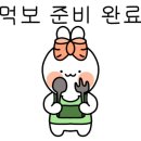 신천한우농장식당 네이버블로그