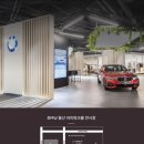 수동할인마트 | [남양주] 서울 근교 캠핑장 수동 가족쉼터, 겨울 낭만 캠핑 후기 ✨