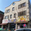 진수네보쌈 이미지