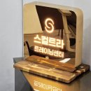 미라인의원 - 북구 염포로 601 | 미라인의원