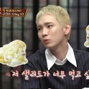 고기인스타