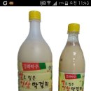 금정인삼 이미지