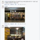 삐사감 이미지