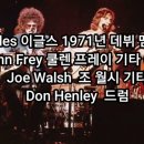 HOTEL28 이미지