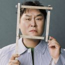 사랑실은 광고기획