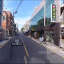 양을로 41번길 1 이미지