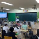 동구 보건소 앞 이미지