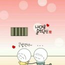 디디엠