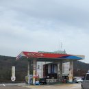 군위주유소 이미지