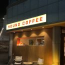 [청주/카페] 아늑하고 매력적인 청주카페 &lt;하운드커피&gt;/ 반려동물과 함께 데이트 할 수 있는 디저트맛집