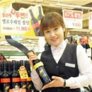 쎄븐할인마트 이미지