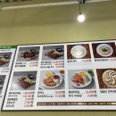 돗가비불쭈꾸미 오남진접점 이미지