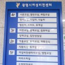 여성비전센터 요리교실 이미지