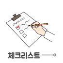 은모래민박 이미지