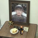 박진훈의원 이미지