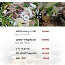 서초대로50길 94 이미지