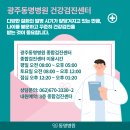 협진농장 이미지