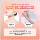 로지의원 이미지