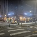 고기명가 이미지