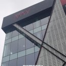 남다른감자탕 이미지