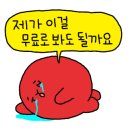덕수갈비 이미지