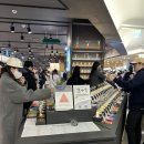삼경슈퍼 | [영등포놀거리] 니치향수 로얄워터 쇼룸 구경하고 온 후기 #영등포데이트 #타임스퀘어트데이트