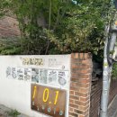 고덕초등학교 | [강동구데이트] 도자기 원데이클래스 ‘일공일작업실’ 후기