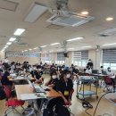 교육공감수학 이미지
