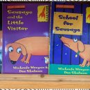 대암초등학교 | ORT 창원성주리드앤톡영어학원에서 영어의 즐거움을 찾다