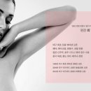 미즈헤어뷰티샵