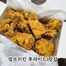 삼화4길 6-1 이미지