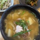 부평가족사랑한의원 이미지