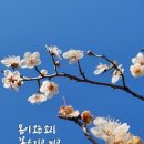 에버그린 데이케어센터 이미지