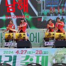 GS25 동대만점 이미지
