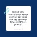 빛이룸영어학원
