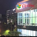 『삭온스크린(SAC ON SCREEN) 연극<오셀로>』 | [아트온 스크린 로맨틱 코미디 "춘향탈옥"] 후기