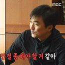 단골맛집 이미지