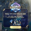 주식회사 하이게임즈 이미지